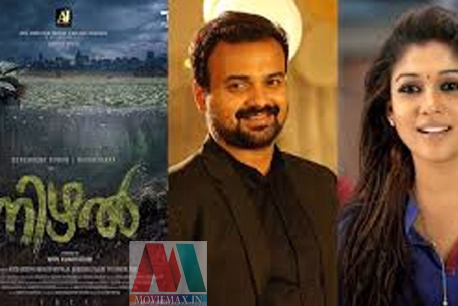 നയന്‍താര കൊച്ചിയില്‍ ക്രൈം തില്ലര്‍ നിഴല്‍ ചിത്രികരണം ആരംഭിച്ചു 